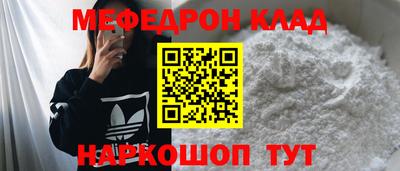 винт Чебоксары