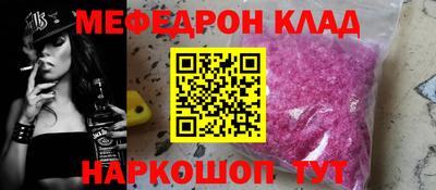 кокс Чапаевск