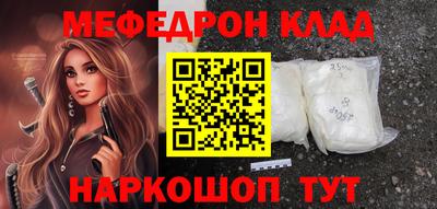 кокс Чапаевск