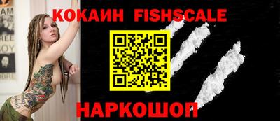 кокс Чапаевск