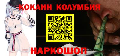 герыч Чебаркуль
