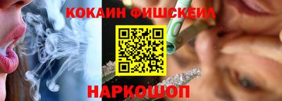 кокс Чапаевск