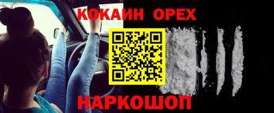 герыч Чебаркуль