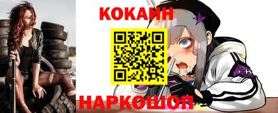 винт Чебоксары