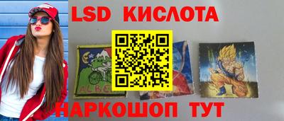 кокс Чапаевск