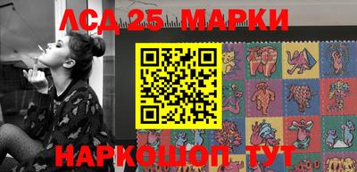 герыч Чебаркуль