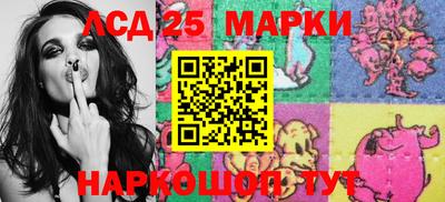 винт Чебоксары