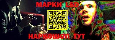 герыч Чебаркуль
