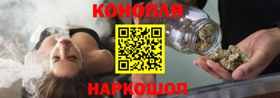 винт Чебоксары