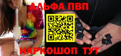 кокс Чапаевск