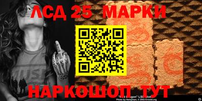 кокс Чапаевск