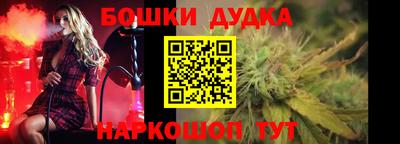 винт Чебоксары