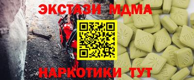 герыч Чебаркуль