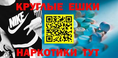кокс Чапаевск