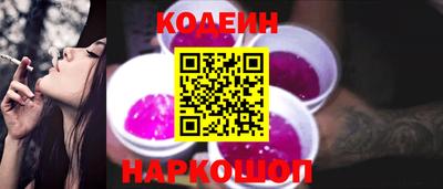 винт Чебоксары