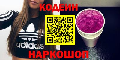 кокс Чапаевск