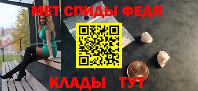 винт Чебоксары