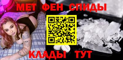 герыч Чебаркуль