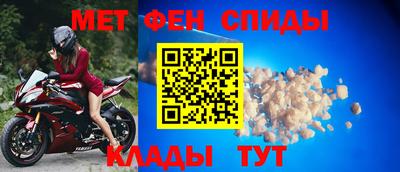 винт Чебоксары