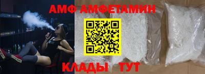 герыч Чебаркуль