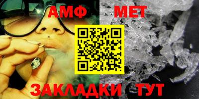 кокс Чапаевск