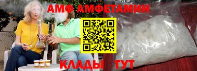 кокс Чапаевск