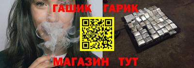 винт Чебоксары