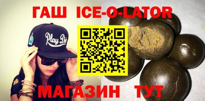 кокс Чапаевск