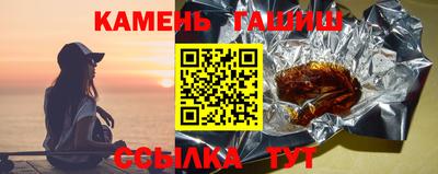 кокс Чапаевск