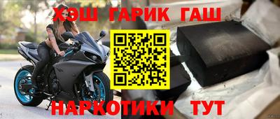 кокс Чапаевск