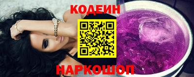 винт Чебоксары