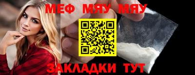 кокс Чапаевск