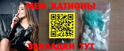 герыч Чебаркуль