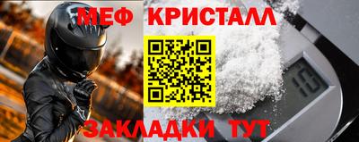 винт Чебоксары