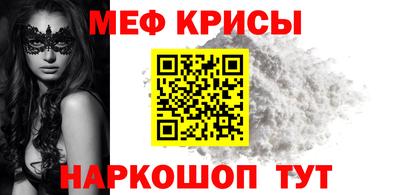 кокс Чапаевск