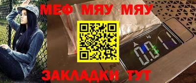 кокс Чапаевск