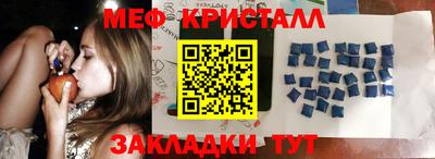 герыч Чебаркуль