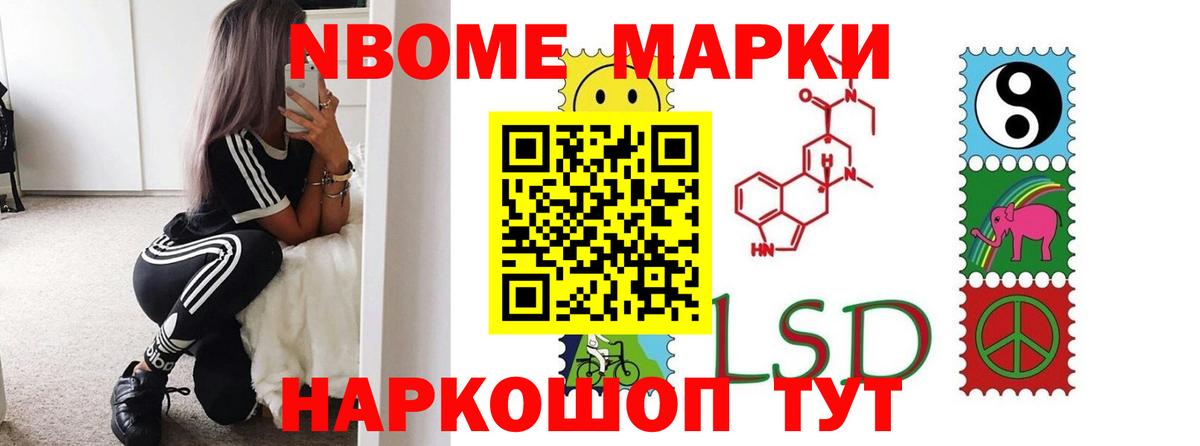 Зима  Лсд 25 экстази ecstasy  Вход с VPN 